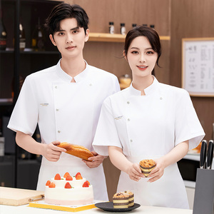 Date solide hommes Chef veste à manches courtes Chef manteau Restaurant boulangerie restauration travail porter manteau femmes cuisine cuisiner vêtements - Product Image 4