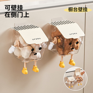 Uforu Étagère murale à épices avec couvercle, rangement de cuisine pour ail, gingembre, piment, anti-poussière, anti-humidité, sans perçage - Product Image 3