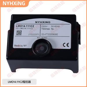 Controlador Siemens LMO24.111C2 Nuevo y Usado Importado, Quemador LMO24.255C2 para Calderas e Industrias de Restaurantes - Product Image 2