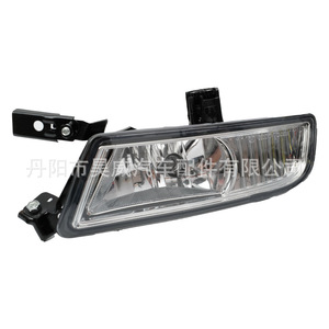 Luces Antiniebla Delanteras para Honda CR-V 2015 33951T1WA11 33900 Lámpara Halógena - Product Image 2