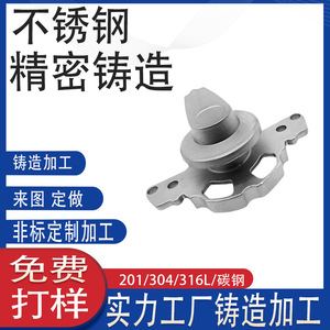 304 31645 # - Product Image 4