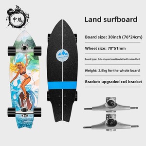 सर्फ प्रशिक्षण भूमि स्केटबोर्ड गैर-पर्ची एकल रॉकर स्की अभ्यास बोर्ड - Product Image 6