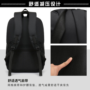 Men's Backpack Large Capacity 20-35L Business Travel Laptop Bag Solid Color Soft Handle Interior Zipper Pocket - Product Image 5