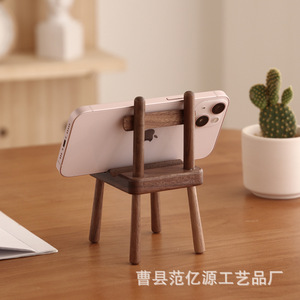 Wooden Phone Stand <b>Mini</b> Chair Adjustable <b>Desk</b> Holder Beech Wood Natural Color - Product Image 4
