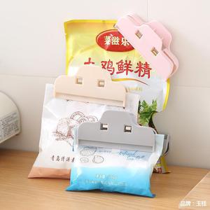 Kitchen Snack Sealing Clip Plastic Food Bag Sealer Moisture Proof Freshness Preserving 10x5 Pink - Product Image 3