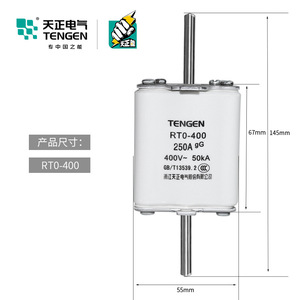 Tengen 250A ฟิวส์ Rto-400ชนิดมีดขนาด400V แบบ50kA สัมผัสแรงดันต่ำเป่าเร็ว - Product Image 1