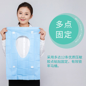 Disposable Toilet Seat Covers 10 Sheets Individually Wrapped Waterproof For Travel Home Hotel Use - Product Image 4