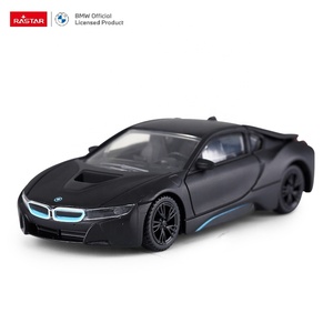 新品・未使用　RASTAR  BMW i8 1/14スケール Rastar Bmw i8 1/14 Scale RC Model, Hot Wheels Bmw i8