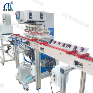 Haotian Conveyor Belt Pad <b>Printing</b> <b>Machine</b> P-150C6 6-Head Automatic Monochrome Logo <b>Printing</b> Equipment - Product Image 1