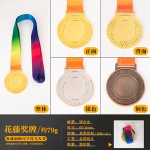 Wholesale Custom Medals Cheap Blank Zinc Alloy 3d Marathon Run Medal Sports Metal Basketball Soccer Football Medal with <b>Ribbon</b> - Product Image 3