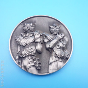 Moneda Conmemorativa de Aleación de Zinc Grabada en 3D Personalizada, Medalla de Regalo Coleccionable, Diseño Duradero - Product Image 1