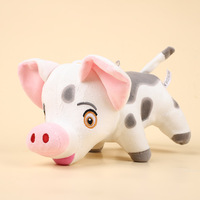 Adorable Peluche Cochon Pua de Moana, Poupée en Peluche de Dessin Animé, Peluches Anime, Jouet pour Machine à Pinces, Porte-clés