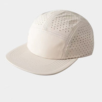 Gorra Deportiva de Verano para Correr, Secado Rápido, Estilo Béisbol, con Cordón Ajustable, Visera Plana Corta, 6 Paneles, para Camping