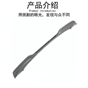 เมอร์เซเดส-เบนซ์ สมาร์ท 453 บราบัส ชิปป์กันชนหน้า 4538800740 ABS สปอยเลอร์กันชนหลัง - Product Image 2