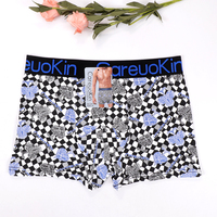 Boxer pour homme à motif poker, en polyester et élasthanne, avec ceinture élastique, doux et respirant, sous-vêtements imprimés pour homme, vêtements intimes décontractés pour homme