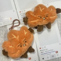 Poupée en peluche feuille d'érable créative de 11 cm, pendentif de sac Tongtong doré mignon, cadeau