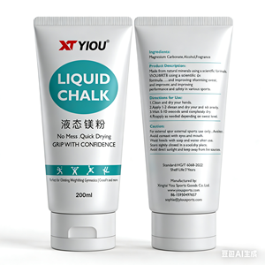 XT YIOU personalizzato antiscivolo sport gesso liquido palestra 60ml bianco assorbire sudore <span class=keywords><strong>mani</strong></span> asciutte senza pasticcio crema appiccicosa arrampicata su roccia - Product Image 2