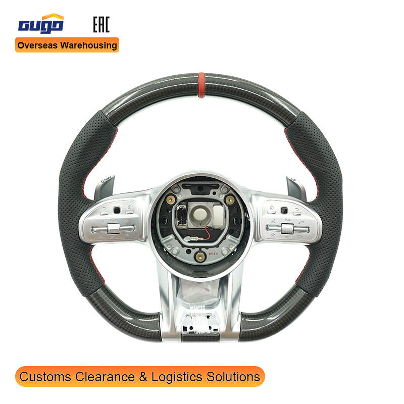 2018 AMG Fibre de Carbone Ligne Rouge LIN