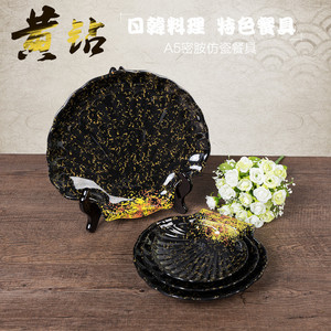 Yellow Station Square Melamine <b>Plate</b> A5 Imitation <b>Ceramic</b> Tableware For Japanese Korean Cuisine Party Hotel Use - Product Image 3