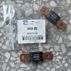 Repuestos Originales para Excavadora <span class=keywords><strong>de</strong></span> Minería 803676199 XE2000 0298300 en Venta - Product Image 6