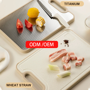 كتل تقطيع التيتانيوم للمطبخ غير قابلة للخدش لوح تقطيع التيتانيوم مزدوج الجانب - Product Image 2