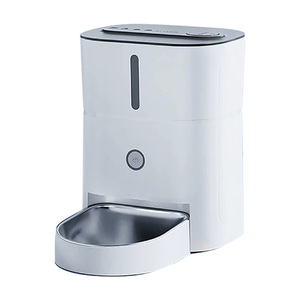 Smart Pet <b>Feeder</b> White Rounded Automatic <b>Feeder</b> With App Control For Dogs And <b>Cats</b> - Product Image 2