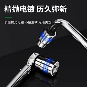 ประแจบ๊อกซ์เหล็กโครเมี่ยมวาเนเดียม 12 มม. 22 มม. สำหรับซ่อมรถยนต์ - Product Image 4