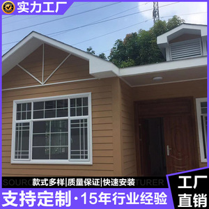 Light Steel Frame Villa Modern Design <b>Prefab</b> <b>House</b> For Residential Use - Product Image 4