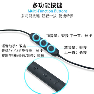 Neckband Bluetooth Headphones Audio <b>Cable</b> Dual <b>Battery</b> QDC A8 Angled Plug 0.75m With Microphone For Voice Call - Product Image 5