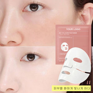 Masque facial au collagène OEM ODM, formule probiotique sûre pour les peaux sensibles, hydratation intense, minimisation des pores, effet transparent instantané. - Product Image 2