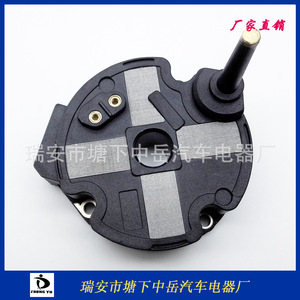 Bobina de encendido Mitsubishi H3T03975 ZY-0417 sin estilo de tipo pluma para reemplazo y reparación - Product Image 5