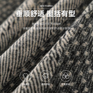 Women's Suit Set Herringbone Pattern Grey Polyester Anti-Wrinkle Casual Blazer With Belt And Trousers For Office Wear - Product Image 2