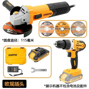 21V Industrieller Akku-Bohrschrauber und Winkelschleifer mit Auslöseschalter Professionelle DIY-Schleifscheibe Direktverkauf ab Werk - Product Image 6