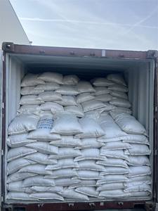 Dióxido de Titanio (TiO2) de Grado Alimenticio Industrial de Alta Calidad, Recubrimiento de Polvo Nano para Aplicaciones de Dulces y Chocolate, 99% de Pureza - Product Image 3