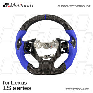 Volante Personalizado de Fibra de Carbono con Empuñaduras de Cuero Azul para Lexus 2013-2025 IS RC GS NX 250 300 300h 350 500 F Sport Upgrade - Product Image 2