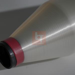 텔롱 240D/12F 고강력 친환경 100% 폴리에스터 FDY 팬시 원사 (자수, 니팅, 재봉 및 직조용) - Product Image 3