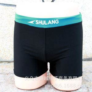 Men's Quick Dry Nylon Swim Trunks For Swimming And Water Sports Adult <b>Board</b> Shorts 901 - Product Image 3