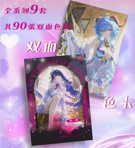 Lian Hong Xintiao, Figura Coleccionable de Anime Sexy, Serie Goddess Story Waifu, Juego de Mesa, Superventas - Product Image 2