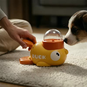 Jouet Distributeur Interactif de Nourriture pour Chien Canard Jaune, Bol à Friandises en Plastique, Distributeur de Snacks à Libération Lente, Jouet d'Enrichissement pour Animaux de Compagnie en Forme de Dessin Animé - Product Image 2