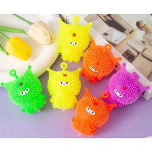 Pelota de Peluche Luminosa de Dibujos Animados Creativos, Juguete Antiestrés para Niños, Regalo Luminoso y Rebotador de Venta Caliente - Product Image 5