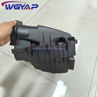 WGYAP OEM 5Q0129607 Nouveau remplacement de boîte de filtre à air automobile pour Volkswagen et Audi A3 2017 Auto Parts