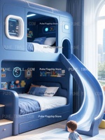 Lit superposé pour enfants en bois massif sur le thème de l'espace, lit double de luxe personnalisé pour villa, avec rangement intégré.