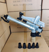 Canon d'arrosage robuste de 2 pouces à bras oscillant pour l'irrigation agricole de grandes surfaces