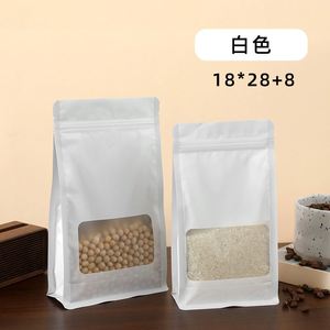 Trung Quốc Nhà máy <span class=keywords><strong>PVC</strong></span> A4 nhỏ Frosted nhôm lá mỏng Nylon Zip khóa vệ sinh Pad túi máy in với cảm thấy túi chèn - Product Image 3