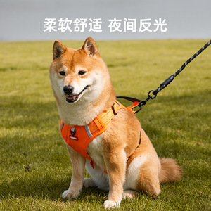 Nueva correa para perros estilo chaleco a prueba de explosiones, especialmente diseñada para perros pequeños y medianos, incluyendo Corgis, ajustable - Product Image 2