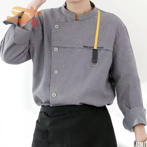 Tenues de travail SIKE pour hommes et femmes, uniformes à manches longues pour serveurs de restaurants occidentaux, uniformes pour pâtisseries et boulangeries - Product Image 5
