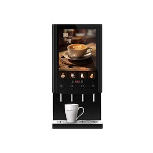 SUPIN 40S Distributore Automatico di Caffè Istantaneo Commerciale Completamente Automatico con Tasti Touch <span class=keywords><strong>per</strong></span> Uffici, Hotel, Reception - Product Image 2