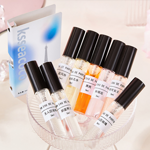 Échantillon de parfum en spray de 5 ml avec bouchon noir, parfum de marque célèbre, parfum de poche portable pour femmes - Product Image 5