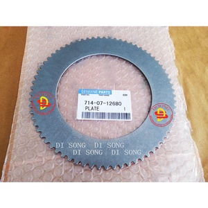 लागू लोडर मॉडल के लिए 714-07-12680 व्हील लोडर गियरबॉक्स अग्रिम सक्रिय घर्षण पैड WA470-3 के लिए अग्रिम सक्रिय घर्षण पैड - Product Image 5