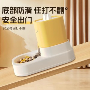 Automatic <b>Cat</b> <b>Feeder</b> Water Dispenser Dual Bowl No Plug Wireless Pet Feeding System Indoor Plastic <b>Feeder</b> - Product Image 2